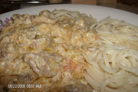 Фото к рецепту: Мясо, тушенное с тыквой,  овощами и грибами