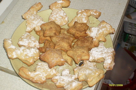 Фото к рецепту: Печенье с корицей