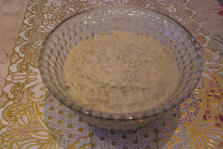 Фото к рецепту: Закуска из баклажан