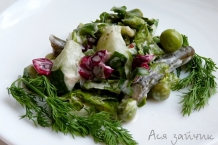 Под весеннее настроение и по мотивам мифов древней греции!!! салат "персефона"