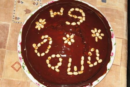 Фото к рецепту: Кекс в шоколадной глазури