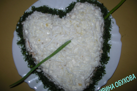 Фото к рецепту: Салат слоёный "сердце"