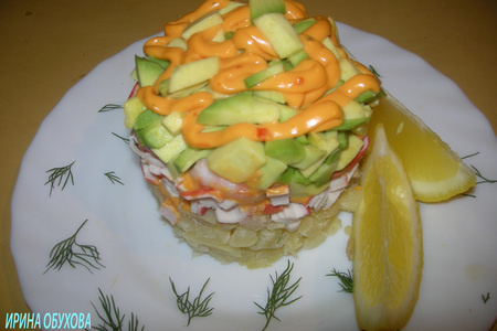 Фото к рецепту: Террин с авокадо и креветками