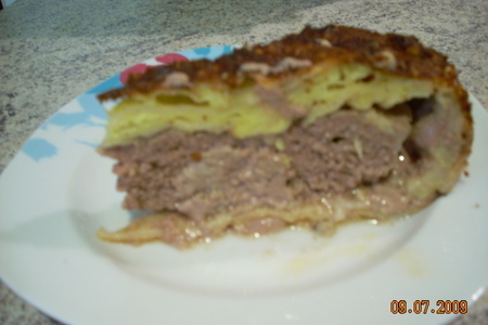 Фото к рецепту: Мясной пирог из лаваша