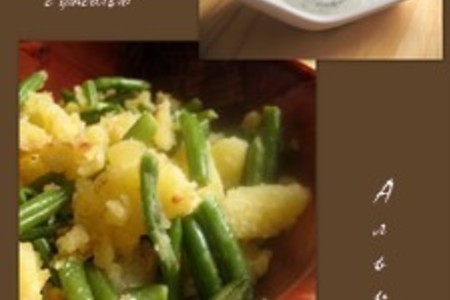 Фото к рецепту: Теплый картофельный салат с фасолью