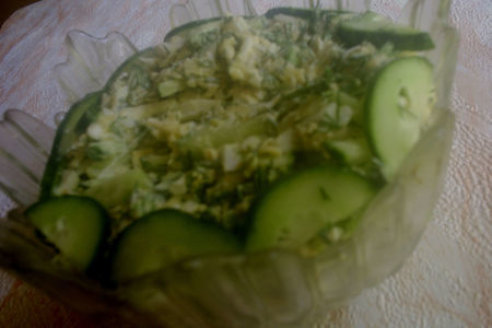 Фото к рецепту: Сырный салат с укропом