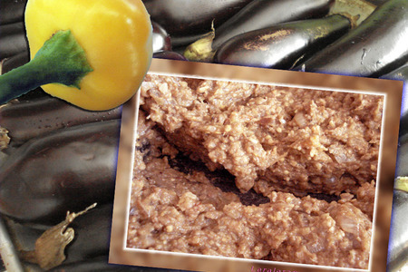 Фото к рецепту: Икра "заморская" из баклажан с орехами