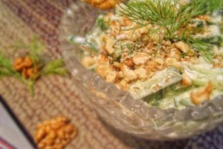 Фото к рецепту: Болгарский огуречный салат.