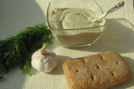 Фото к рецепту: Пюре из баклажанов с йогуртом