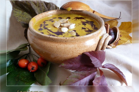 Суп "осенний блюз" с тыквой, перловкой, грибами и приправой "король тыковка"