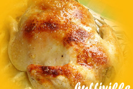 Фото к рецепту: Цыпленок в медово- апельсиновой пряной глазури.