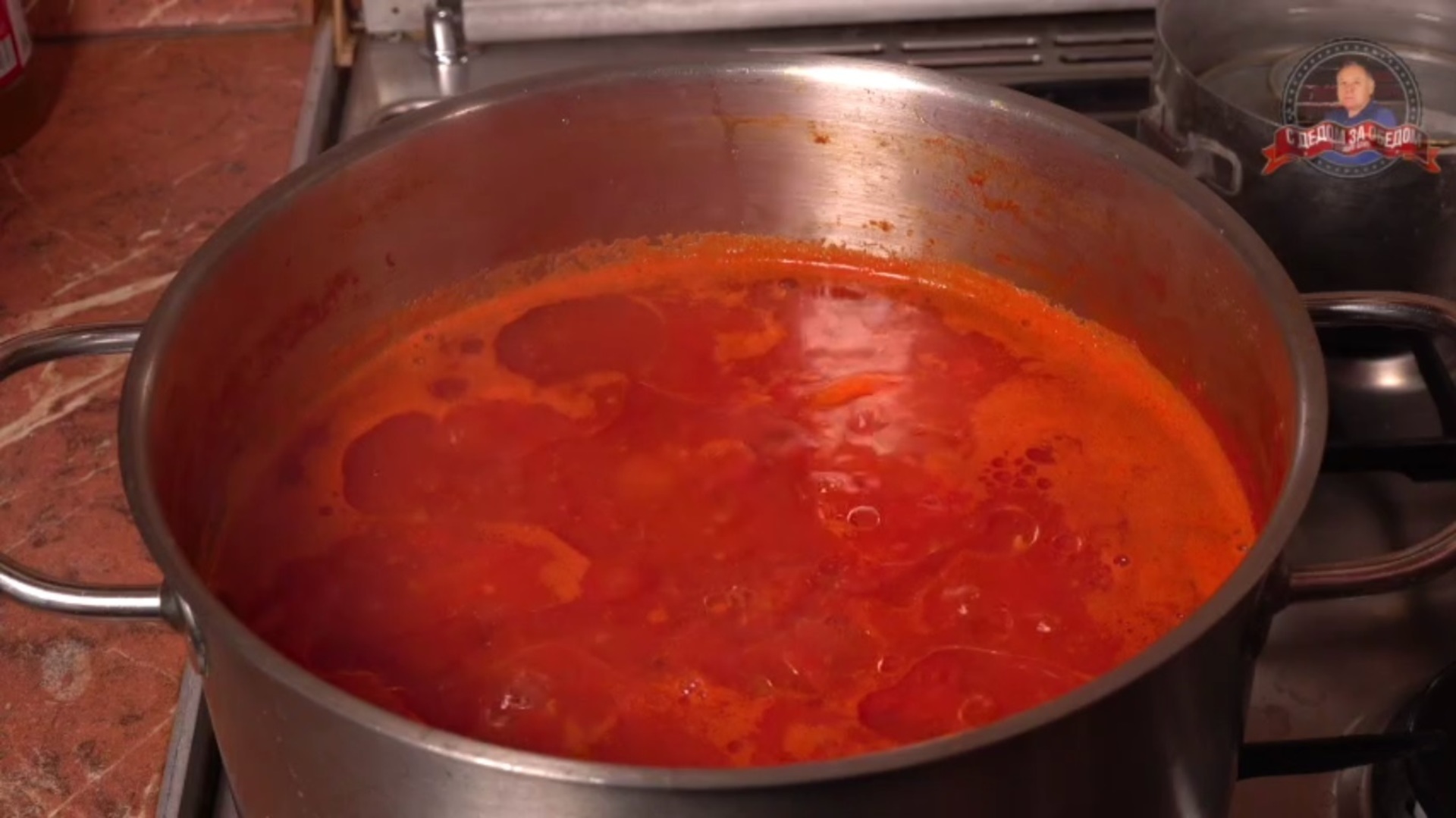 Помидорная приправа