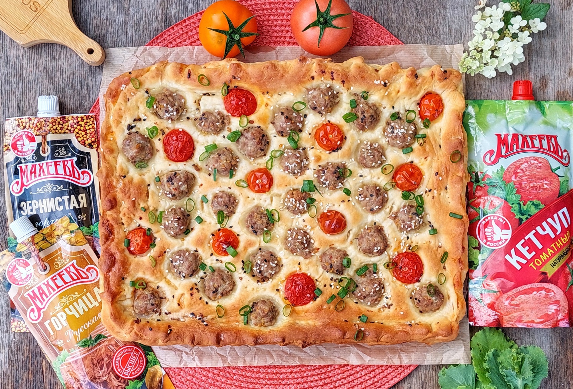 рецепты пиццы мясная с помидорами фото 76