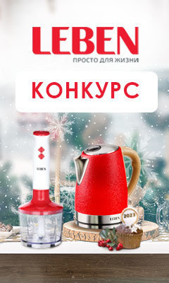 Вкусные новогодние семейные истории с кулинарным блогером Ольгой Эрбис