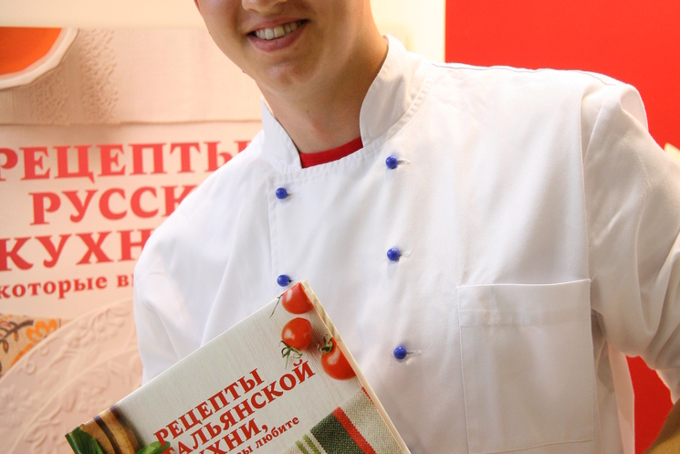Презентация книги «Рецепты итальянской кухни, которые вы любите» в Санкт- Петербурге. Приглашаем на кулинарный мастер-класс!