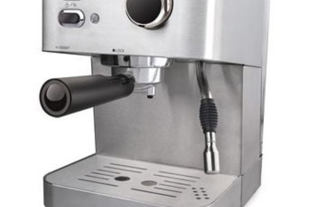 VITEK представляет  многофункциональную автоматическую эспрессо-кофеварку VT-1515 SR