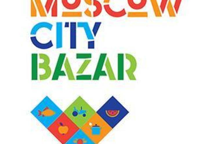 «Moscow City Bazar» собрал лучших шеф-поваров Москвы и столичных гурманов на Дорогомиловском рынке!