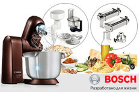 Кухонный комбайн Bosch MaxxiMUM с насадками PastaPassion и VitalEmotion