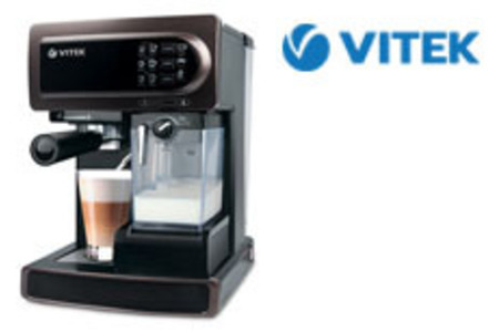 Многофункциональная автоматическая кофеварка от VITEK!