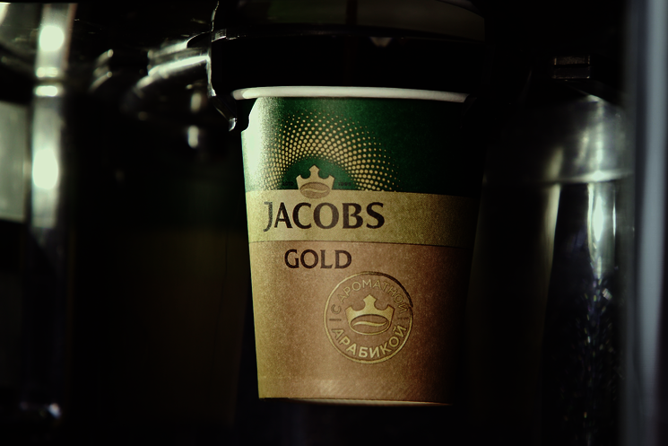 Стремитесь к балансу вместе с Jacobs Gold