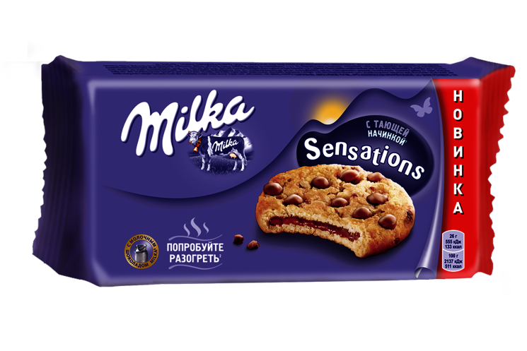 Печенье Milka Sensations – сенсация для любителей сладкого!