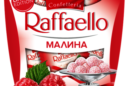 Raffaello малина – вдохновляющая новинка для самых романтичных!