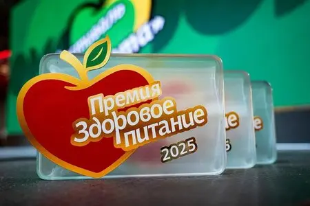 Осознанный рацион - выбор всё большего числа россиян: продолжается приём заявок на XIV ежегодную премию «Здоровое питание - 2026»