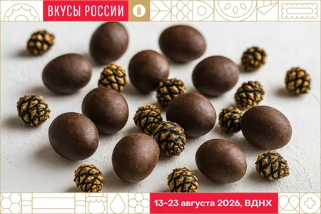 Необычные рецепты от «Вкусов России»: уральская шишка в шоколаде