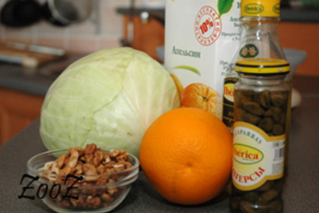 Салат из капусты с апельсином: шаг 1