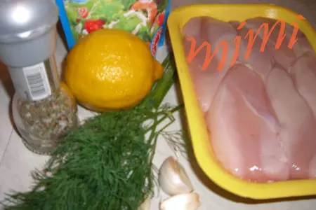 Ароматная курочка с французскими травами: шаг 1
