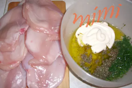 Ароматная курочка с французскими травами: шаг 2