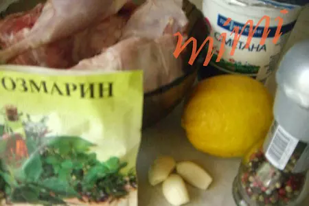 Крольчатинка: шаг 1