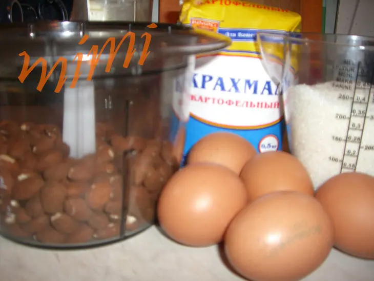 Миндальное безе: шаг 1