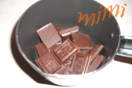 Миндальное безе: шаг 6