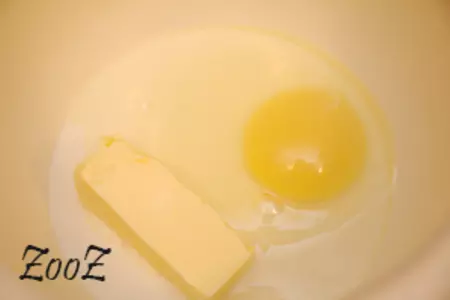 Тесто на сметане: шаг 2