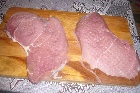 Говядина в соусе из кураги: шаг 1