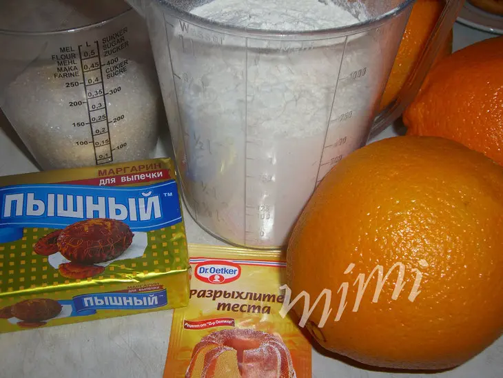 Апельсиновые маффины: шаг 1
