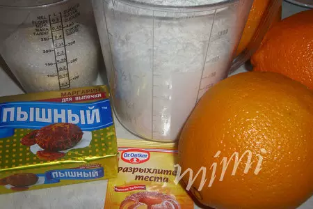 Апельсиновые маффины: шаг 1