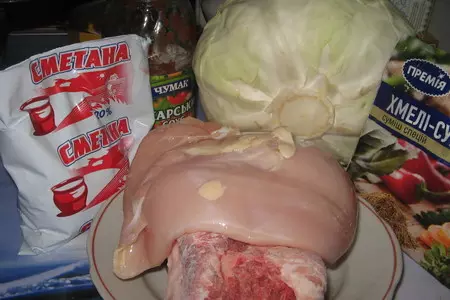 Голубцы с курицей и беконом.: шаг 1