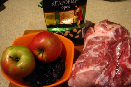 Рулет из свинины с яблоками и черносливом: шаг 1