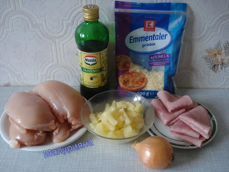 Грудка цыплёнка " экзотика ": шаг 1