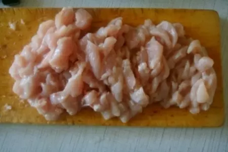 Супчик из курочки с сельдереем=): шаг 1