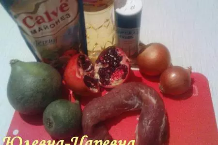 Салат с редькой: шаг 1