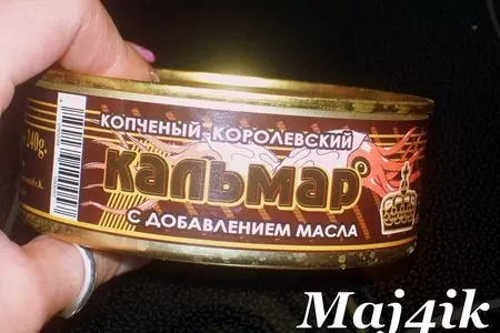 Салат "рыбка немо" или "в гостях у сказки": шаг 1