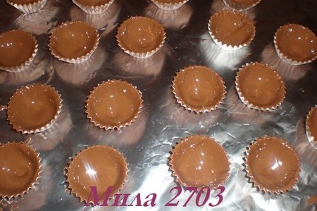 Шоколадные конфеты с нежным центром: шаг 1