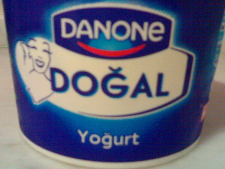 Суп "тутмач" с йогуртом.: шаг 2
