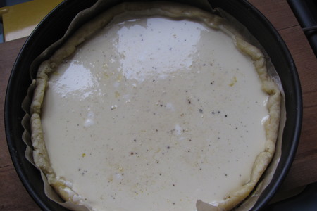Пирог "сырно-горчичный": шаг 2