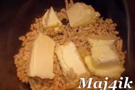 Паштет из сулугуни с грецкими орехами: шаг 3