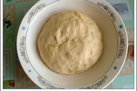 Губадия с мясом: шаг 1