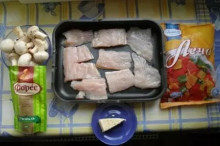 Рыбка под овощами: шаг 1
